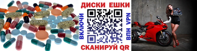 Ecstasy DUBAI  Медногорск 