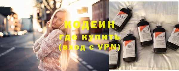 прущая мука Бронницы