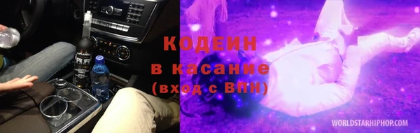 прущая мука Бронницы