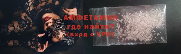 кокаин Саяногорск