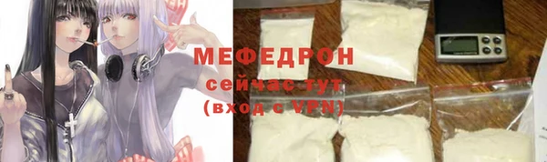 прущая мука Богданович