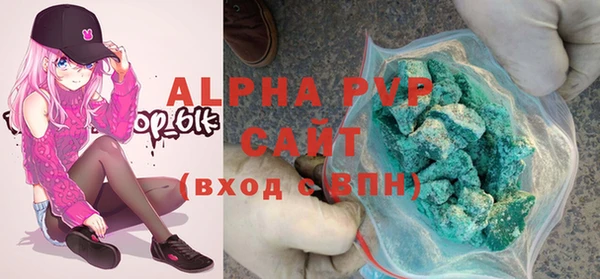 кокаин Саяногорск