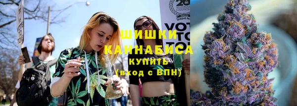 кокаин VHQ Бугульма