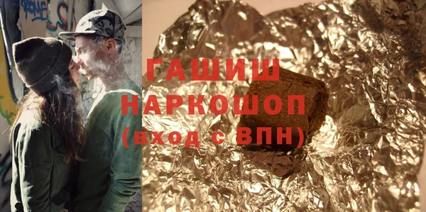 прущая мука Богданович