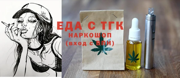 прущая мука Богданович