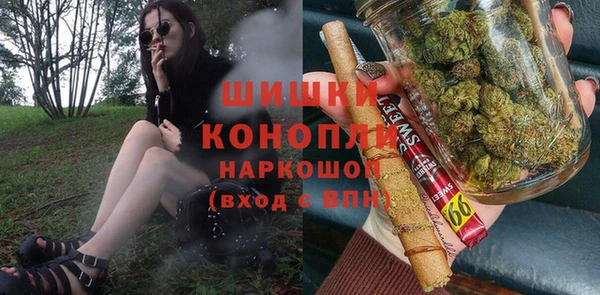 марки lsd Сафоново