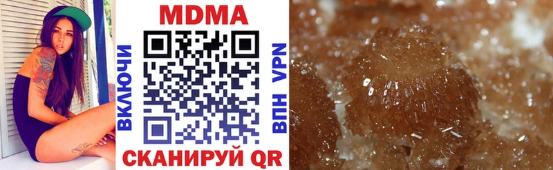 MDMA Molly  Медногорск 